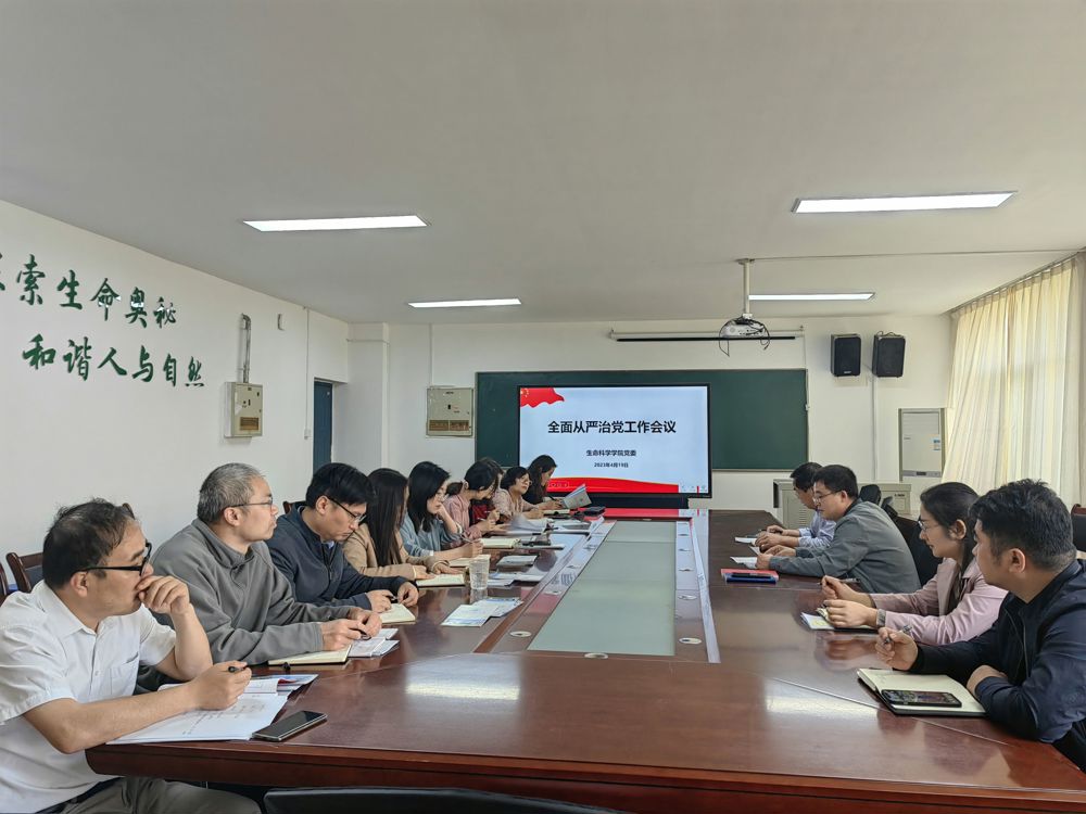 0c66256d6c8449a0b4c2c507fbae42b8.jpg 0c66256d6c8449a0b4c2c507fbae42b8.jpg