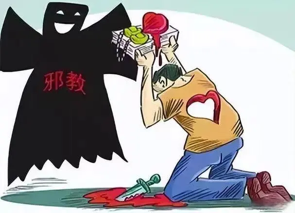 3e72cd6f37b94729a0ccb1f5dc8160e2.png 3e72cd6f37b94729a0ccb1f5dc8160e2.png