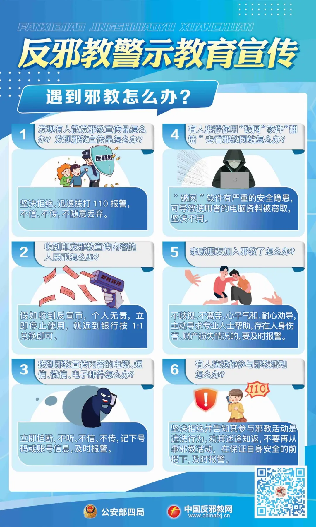 751f713033c64a549c2e3ddae3290536.png 751f713033c64a549c2e3ddae3290536.png