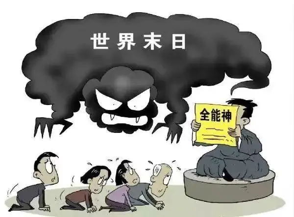 7d627990312549839fe3756034d1624f.png 7d627990312549839fe3756034d1624f.png