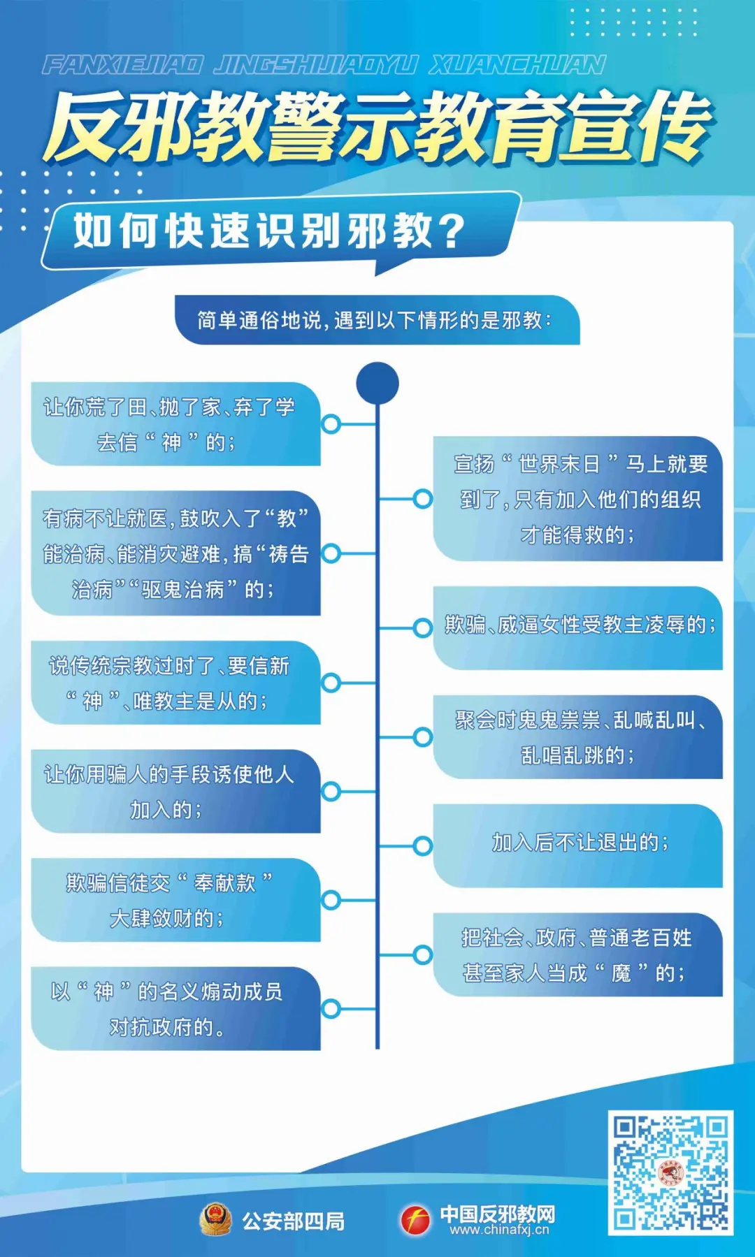 fa8c446d06c94ebbb629d9c4af82e6f2.png fa8c446d06c94ebbb629d9c4af82e6f2.png