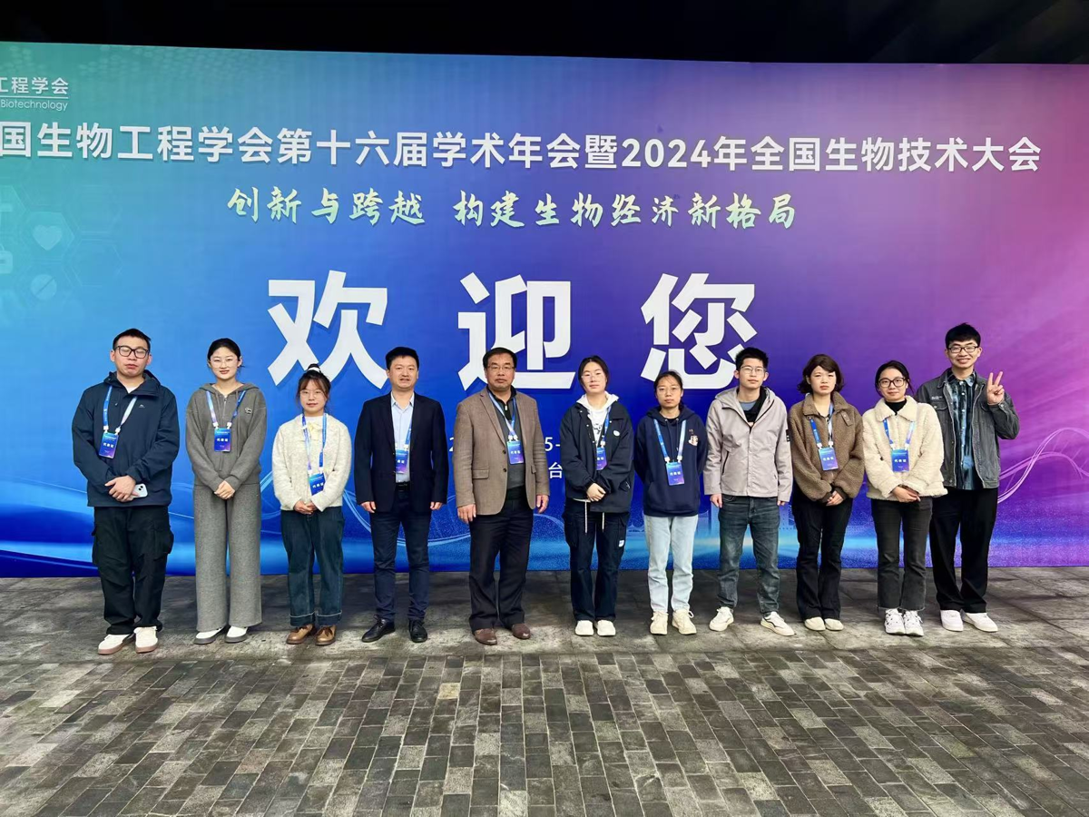 a4b61bfb0082404a9f3082fc3b5ed690.png a4b61bfb0082404a9f3082fc3b5ed690.png