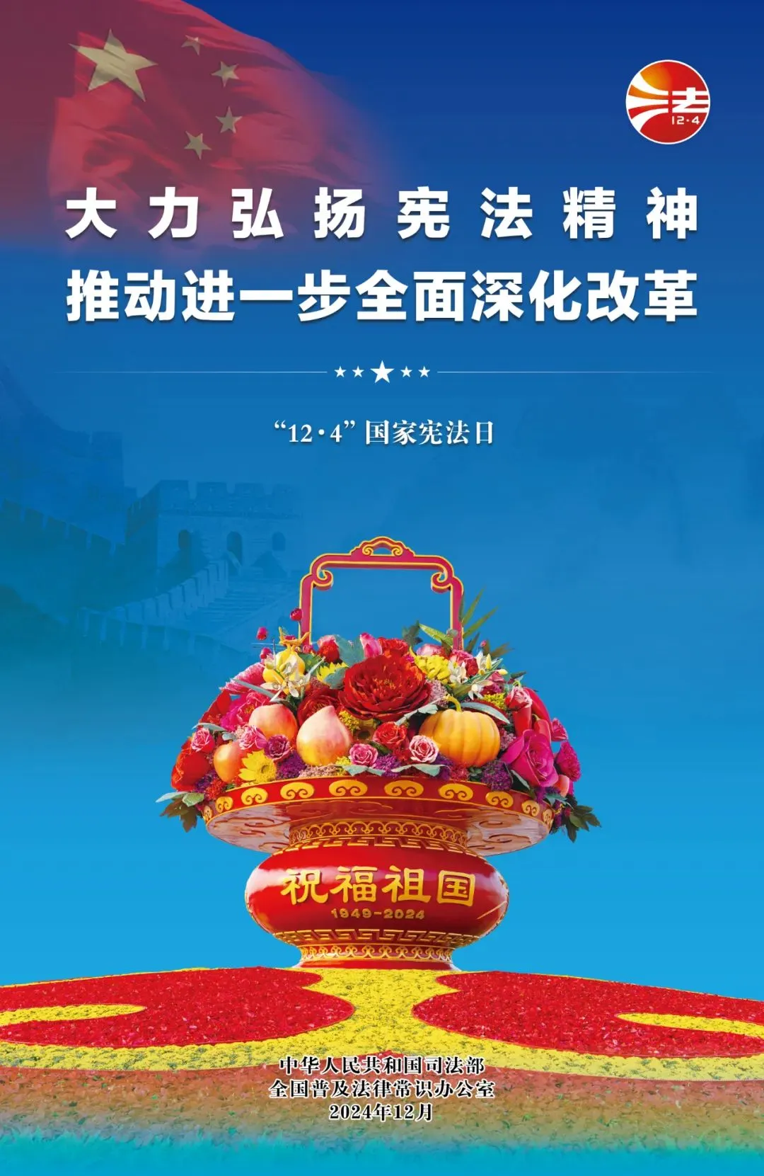 bf6c45a949874eeea7930e71b8fda43a.png bf6c45a949874eeea7930e71b8fda43a.png