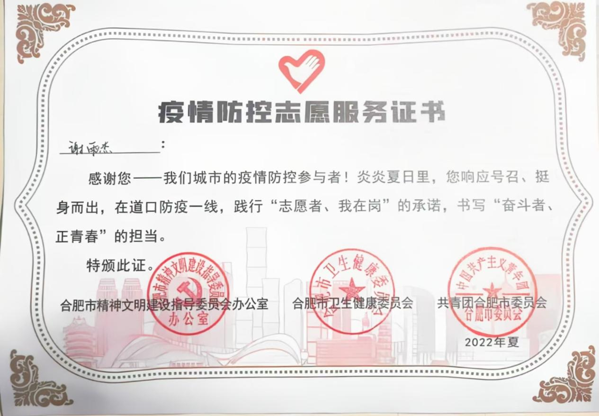 dffef61ff1084cddaa0f1e8e7fd433b9.png dffef61ff1084cddaa0f1e8e7fd433b9.png