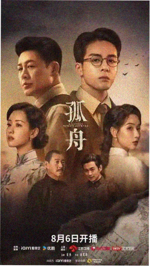 侧边推荐配图：格位墙局部示意