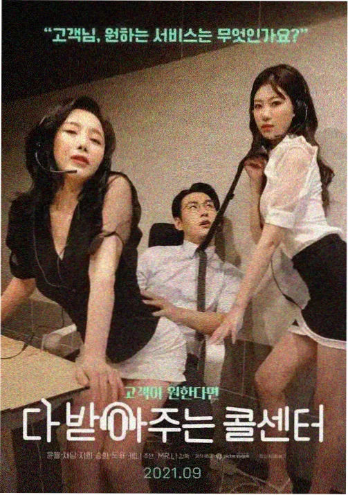 分拣单配图：纸上潮汐的纸质定格画面